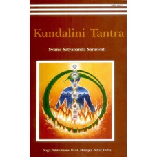 Kundalini Tantra 02 Edition